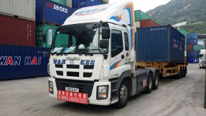 Shipping image 2