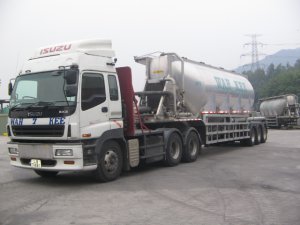 Shipping image 4
